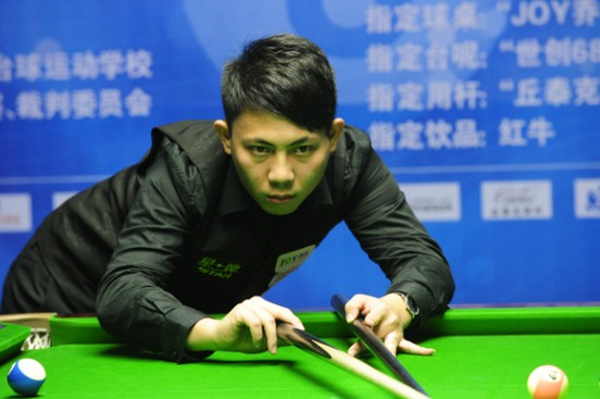 格能力的认 格能力的认