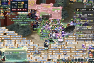 奥斯卡和巴 奥斯卡和巴