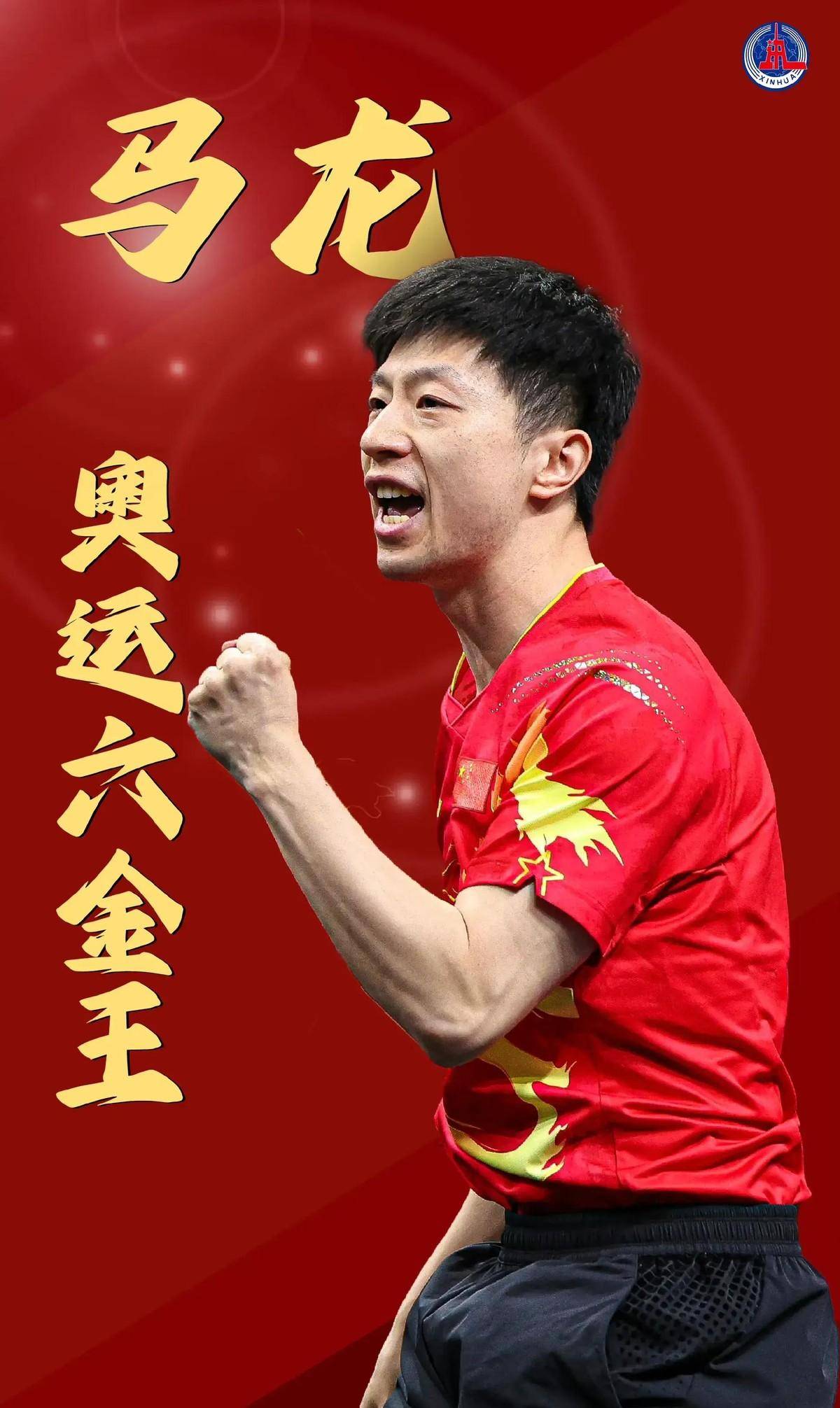 米兰欧冠遭淘汰后，俱乐部顾问伊布被颁发金貘奖.