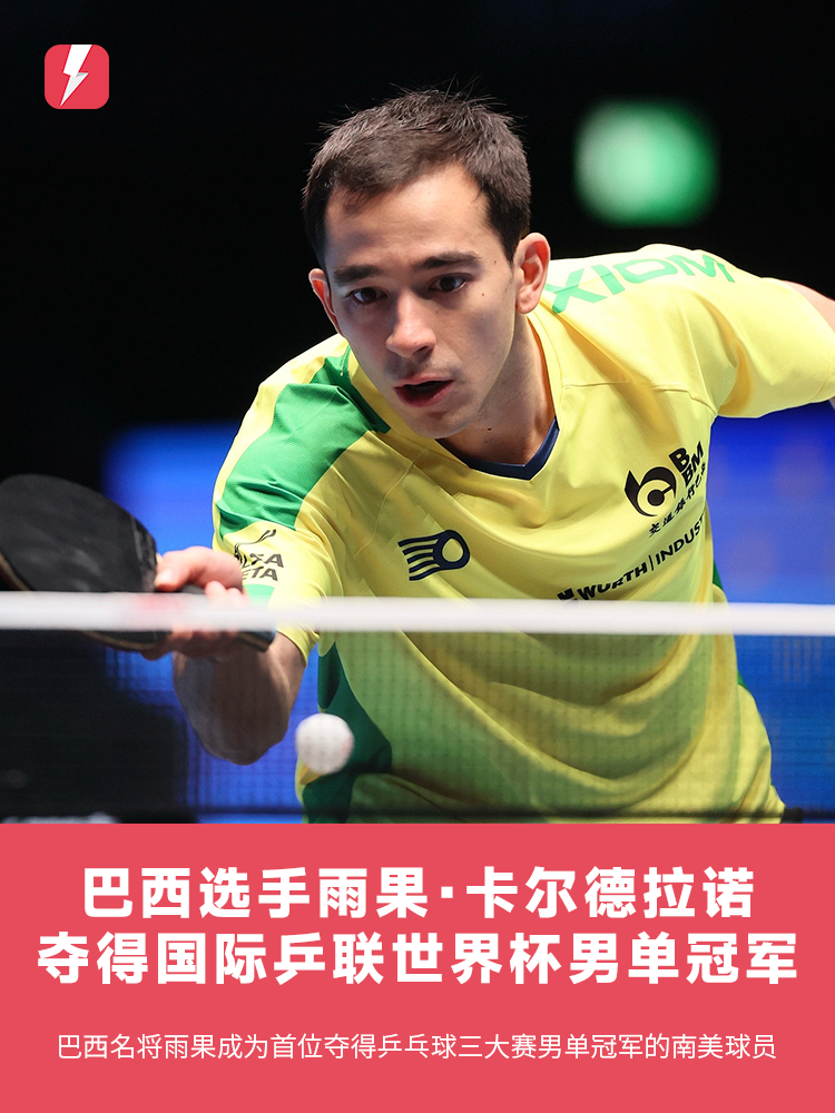 詹吹逻辑学：用詹姆斯GOAT理论证明艾弗森才是真神！