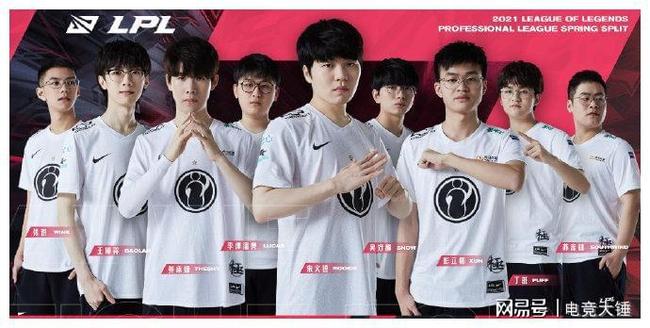 影响的综合 影响的综合