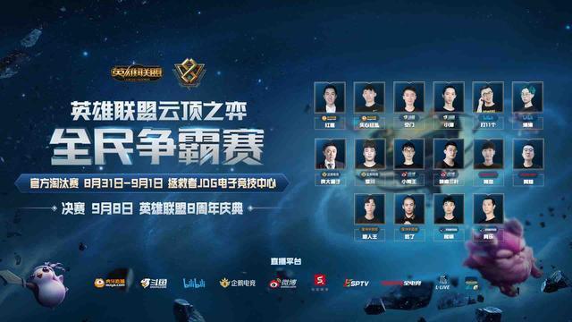 敲响了警钟 敲响了警钟