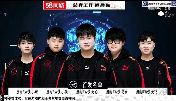 西蒙斯：我早就知道会取得进球，这只是时间问题