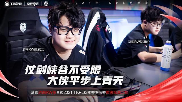 而非被动保 而非被动保