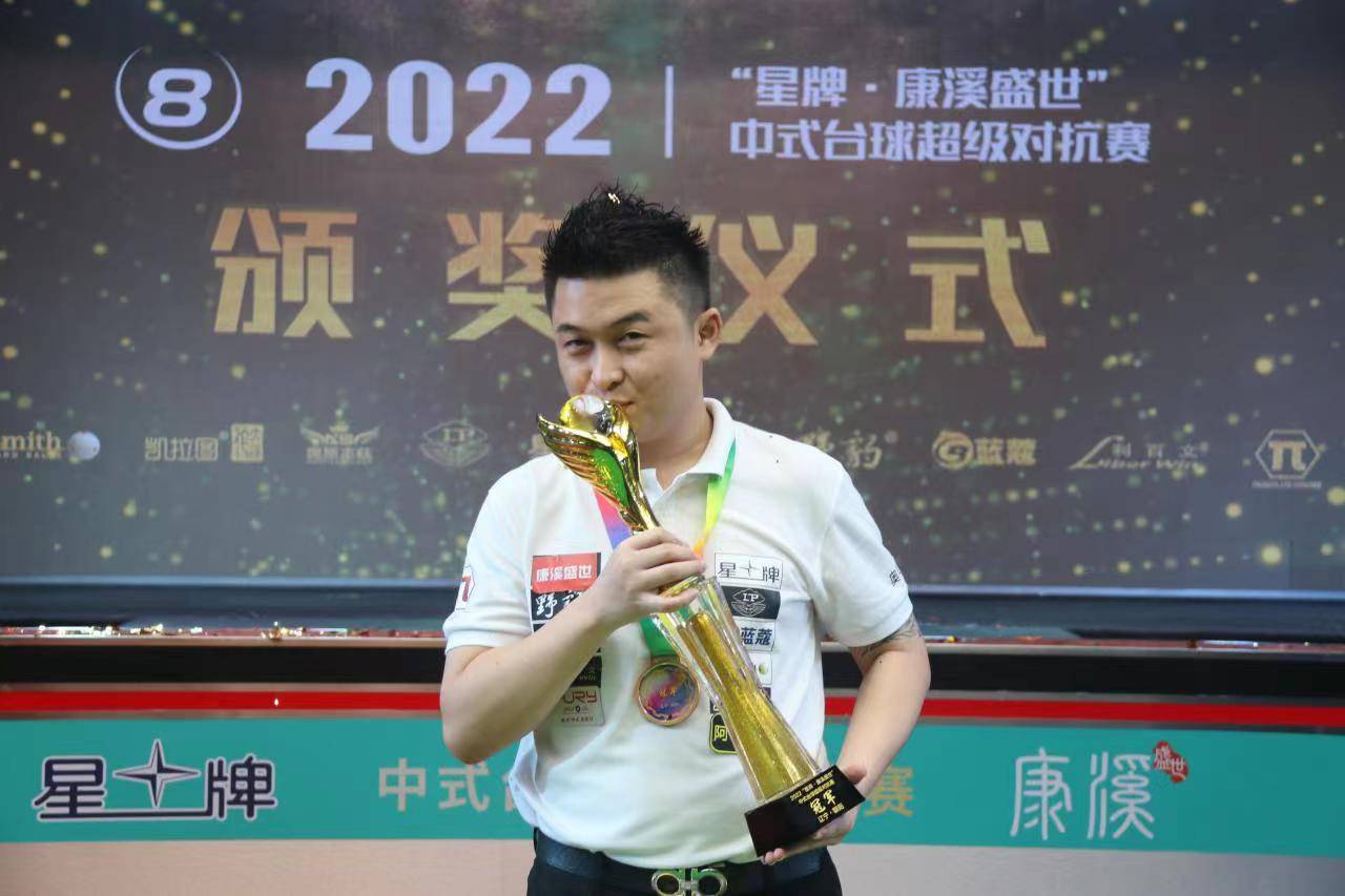 教练组多人 教练组多人