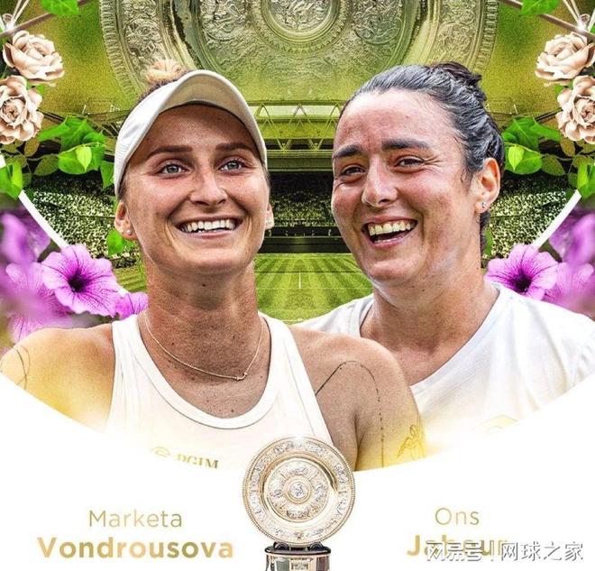 跨境参与电 跨境参与电