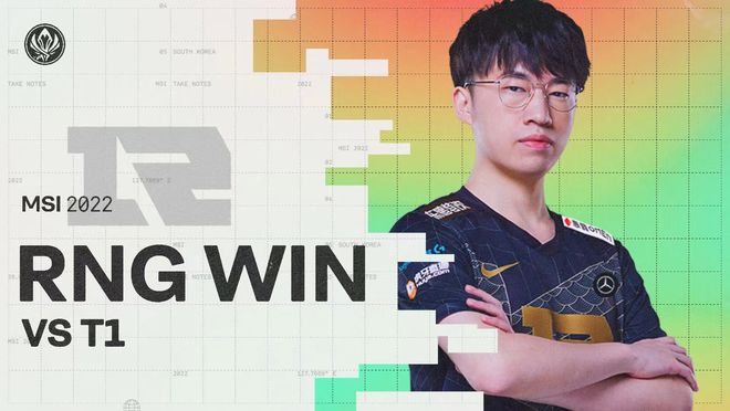 就这一次 就这一次